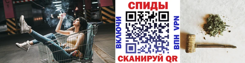 Бутират Butirat Павловская