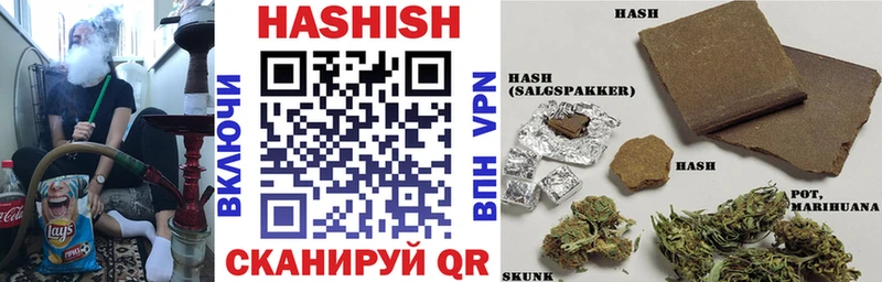 ГАШ AMNESIA HAZE Павловская