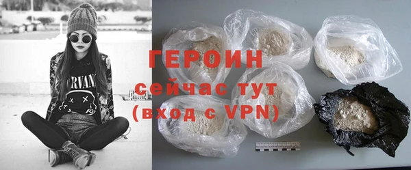 прущий лед Баксан