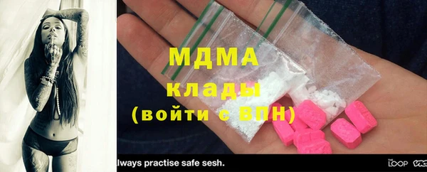 mdpv Мегион