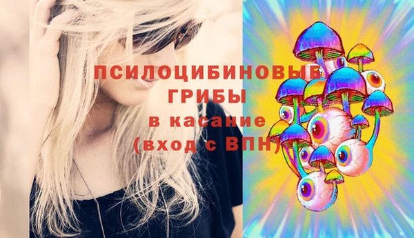 mix Балахна
