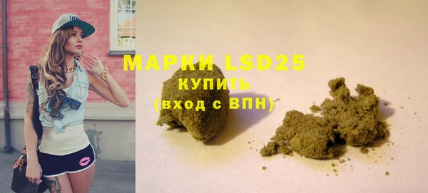 прущий лед Балабаново
