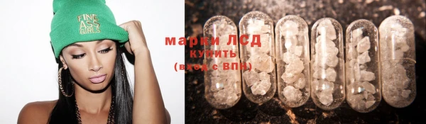mix Арсеньев