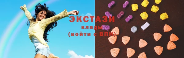 прущий лед Балабаново