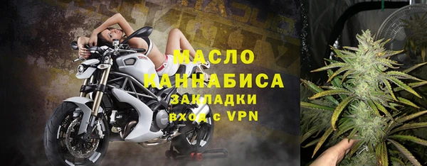 прущий лед Балабаново