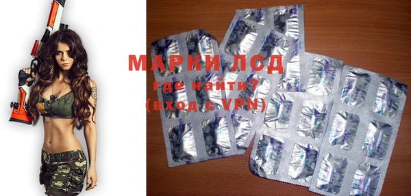 кокаин перу Майский