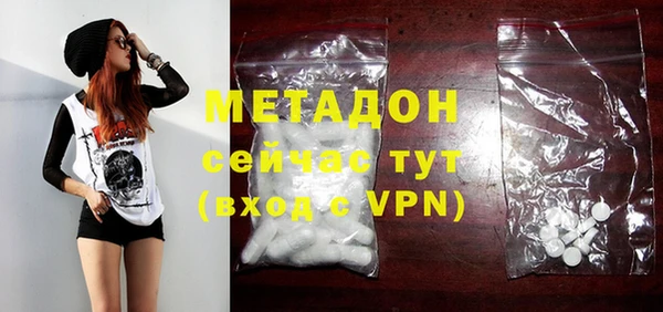 прущий лед Балабаново