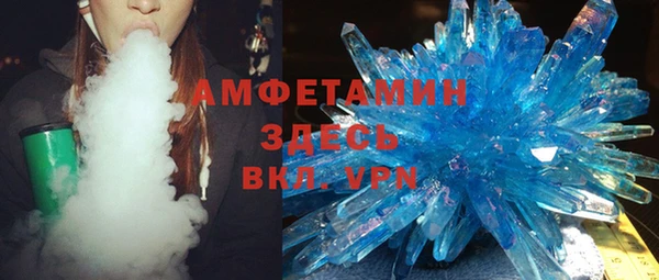 стаф Магадан