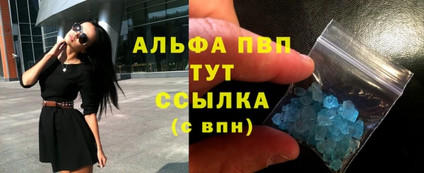 бошки Аркадак
