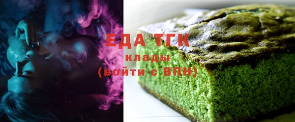 бошки Аркадак