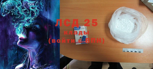 прущий лед Балабаново