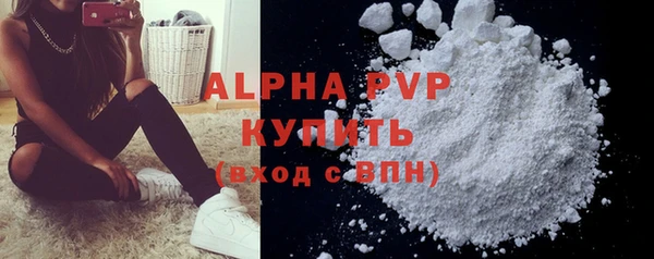 прущий лед Баксан