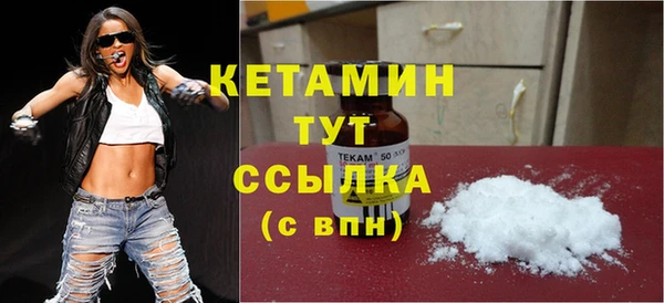 mix Балахна