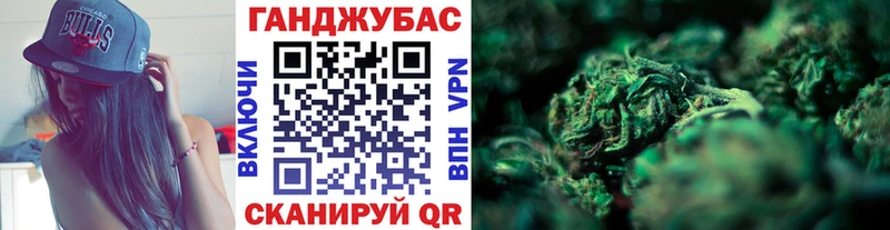 даркнет сайт  Павловская  Шишки марихуана OG Kush 